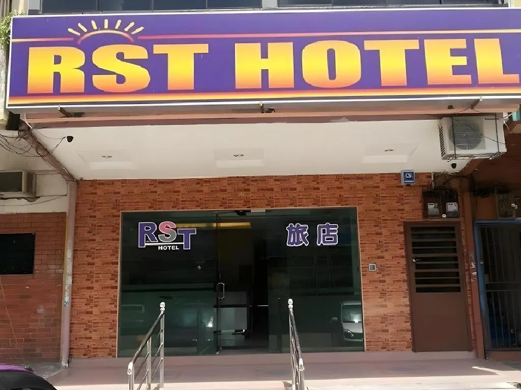 Rst Hotel Τζόχορ Μπάχρου