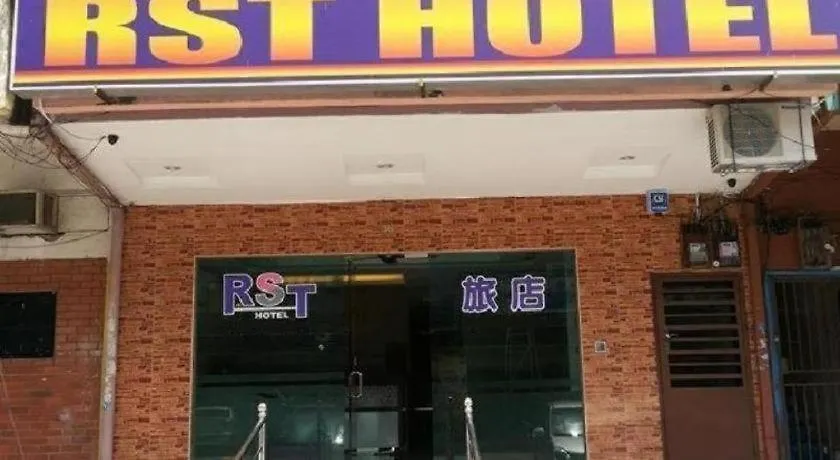 Rst Hotel Johor Bahru