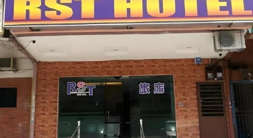ג'והור בהרו Rst Hotel ג'והור בהרו